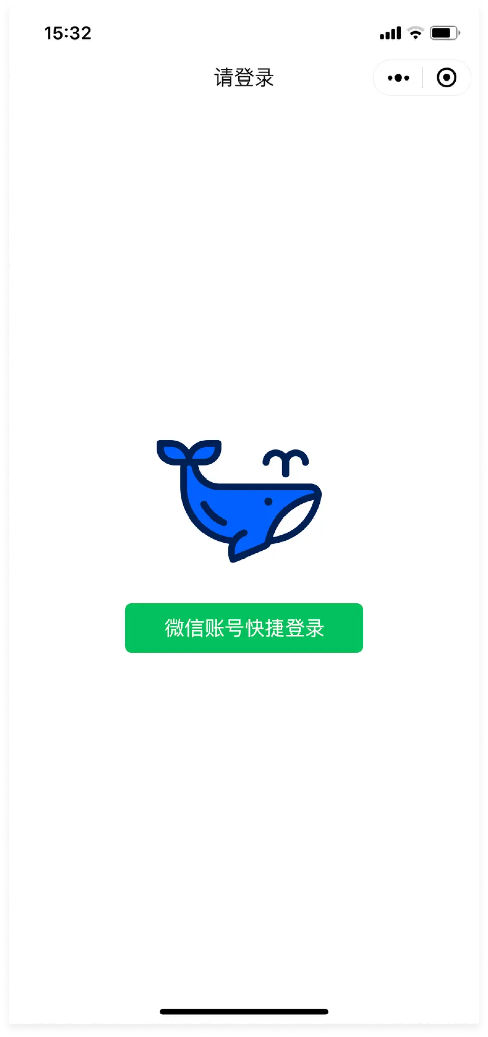 WeChat sign-in