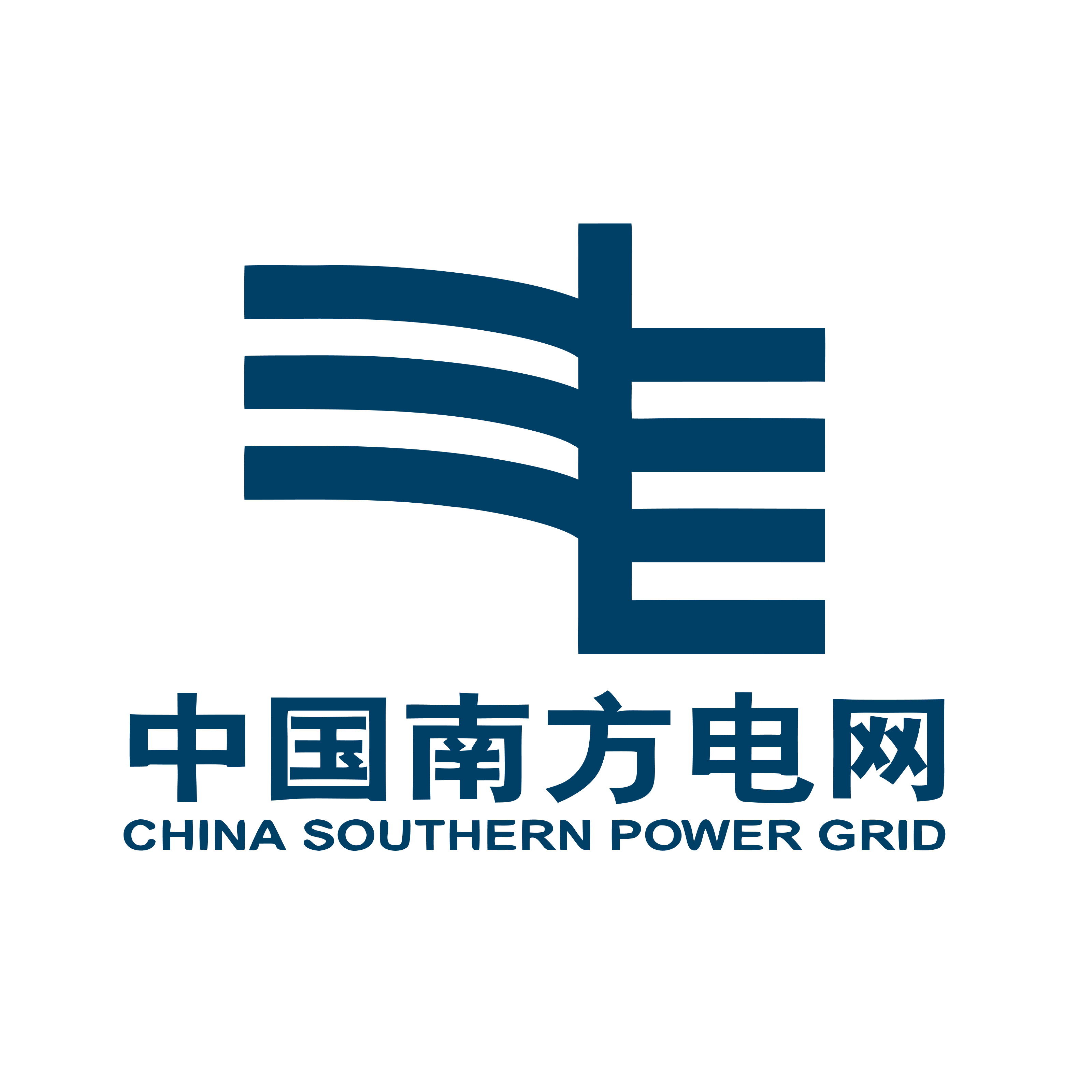 中国南方电网